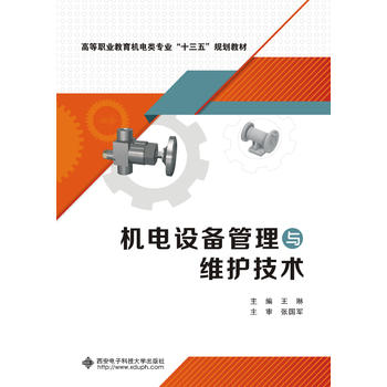 �C��O(sh��)������c�S�o���g(sh��)������