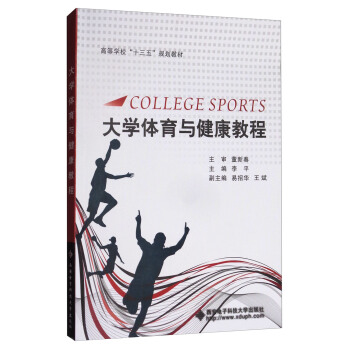 ��W(xu��)�w���c�����̳�/�ߵȌW(xu��)����ʮ���塱Ҏ(gu��)���̲�