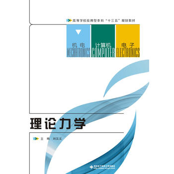 ��Փ���W(xu��)�����h�x��