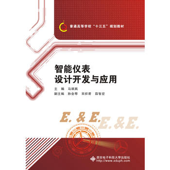 ���܃x���OӋ�_�l(f��)�c����