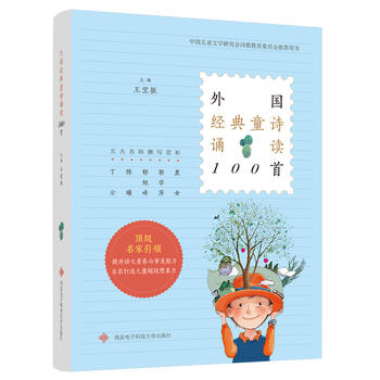 �����(j��ng)��ͯԊ�b�x100��