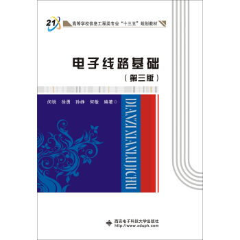 ��Ӿ�·���A(ch��)�������棩���h�J��