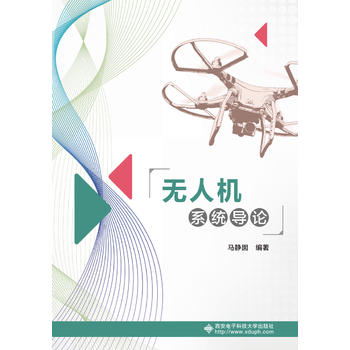 �o�˙Cϵ�y(t��ng)��(d��o)Փ