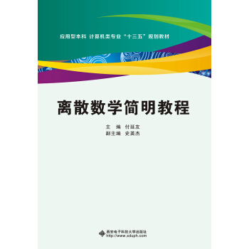 �xɢ��(sh��)�W�����̳�