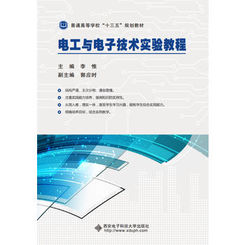 늹��c��Ӽ��g(sh��)���̳�