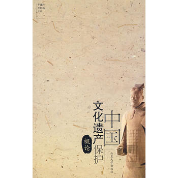 �Ї��Ļ��z�a(ch��n)���o(h��)��Փ