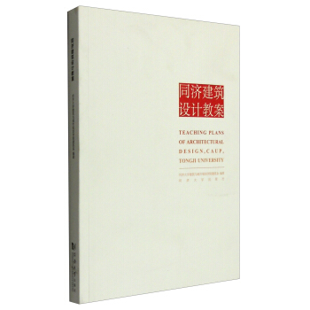 ͬ�������O(sh��)Ӌ�̰�