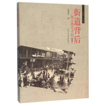 ӡ���Ϻ� �ֵ����󣺺��ϵ�����ۙ���m(x��)ƪ��