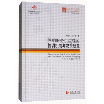 �W(w��ng)ُ����(w��)����(y��ng)朵ąf(xi��)�{(di��o)�C(j��)���c�Q���о�/ͬ��(j��)��ʿՓ��