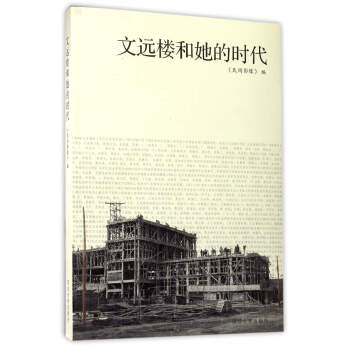 ���h�Ǻ����ĕr��