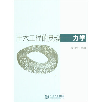 ��ľ���̵��`�꣺���W