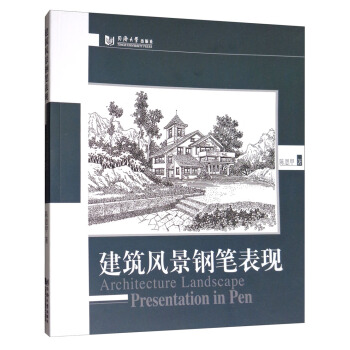 �����L(f��ng)��䓹P���F(xi��n)