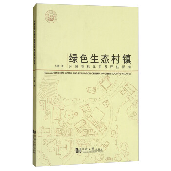 �Gɫ���B(t��i)���(zh��n)�h(hu��n)��ָ��(bi��o)�wϵ���u����(bi��o)��(zh��n)