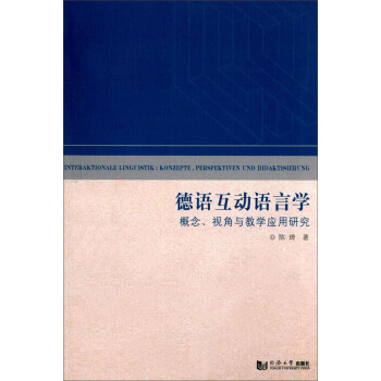 ���Z(y��)����(d��ng)�Z(y��)�ԌW(xu��)�����ҕ���c�̌W(xu��)��(y��ng)���о���