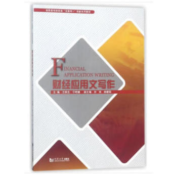 ؔ(c��i)��(j��ng)��(y��ng)���Č���