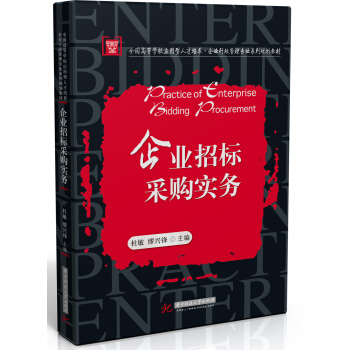 ��I(y��)�И˲�ُ����(w��)(ȫ���ߵȌW(xu��)У��(y��ng)�����˲����B(y��ng)��I(y��)�������팣�I(y��)ϵ��Ҏ(gu��)���̲�)