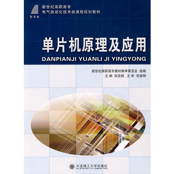 (���ߌ�)��Ƭ�C(j��)ԭ������(y��ng)��(늚��Ԅӻ����g(sh��)�)