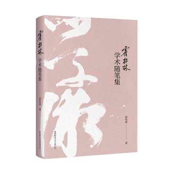 �����֌W(xu��)�g(sh��)�S�P��