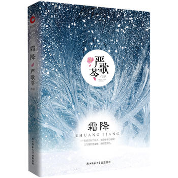 ��(y��n)������Ʒ����˪�������b��