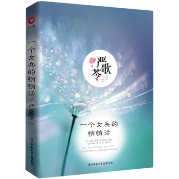 һ��(g��)Ů��������Ԓ