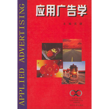 ��(y��ng)�ÏV��W(xu��)