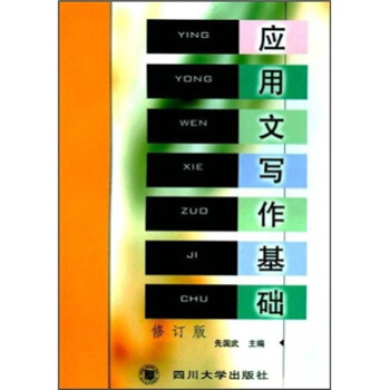 ��(y��ng)���Č������A(ch��)����ӆ�棩