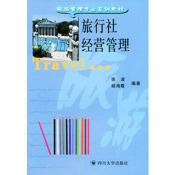 �����罛(j��ng)�I�����������ι��팣�I(y��)ϵ�н̲�