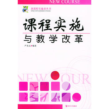 �n�̌�ʩ�c�̌W�ĸ�����n�̌�ʩ�߅���