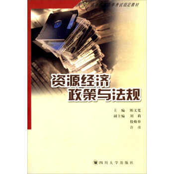 �YԴ��(j��ng)��(j��)�����c��Ҏ(gu��)