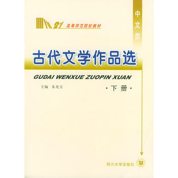 �Ŵ��ČW(xu��)��Ʒ�x�����ԣ������ߵȎ���ԺУ�̲�