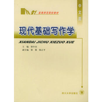 �F(xi��n)�����A(ch��)��(xi��)���W(xu��)�����ߵȎ���ԺУ�̲�