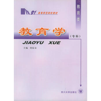 �����W(xu��)�����ƣ������ߵȎ���ԺУ�̲�