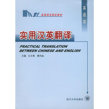 ��(sh��)�ÝhӢ���g�����ߵȎ���ԺУ�̲�