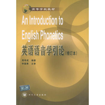 Ӣ�Z�Z��W(xu��)��Փ����ӆ���������ߵȌW(xu��)У�̲�