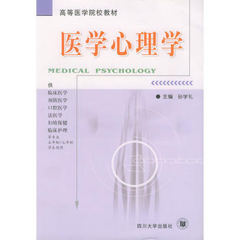 �t(y��)�W(xu��)����W(xu��)�����ߵ��t(y��)�W(xu��)ԺУ�̲�