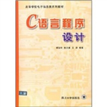 C�Z(y��)�Գ����O(sh��)Ӌ(j��)