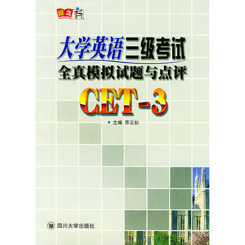 ��W(xu��)Ӣ�Z(y��)����(j��)��ԇȫ��ģ�Mԇ�}�c�c(di��n)�u(p��ng)�����Ŏ��ɺУ���P1����