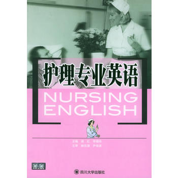 ����ĩ��}(c��ng)���o(h��)�팣�I(y��)Ӣ�Z(y��)