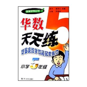 �A��(sh��)���쾚(�A�_����(sh��)�W�̳����׾���С�W5�꼉)/��(sh��)�Wϵ�Ѕ���