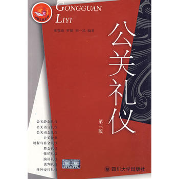 ���P(gu��n)�Y�x