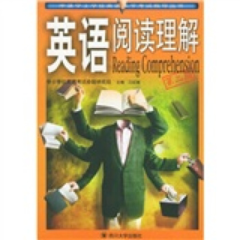 ��Ո(q��ng)�W(xu��)ʿ�W(xu��)λӢ�Z(y��)ˮƽ��ԇָ��(d��o)������Ӣ�Z(y��)��x����