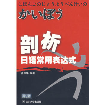 �������Z���ñ��_ʽ