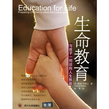 ��������:�c����һͬӭ����������(zh��n)