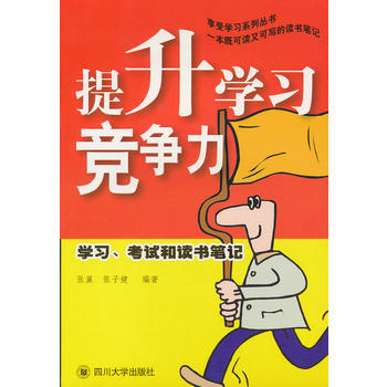 �����W�������� �W��.��ԇ���x���Pӛ