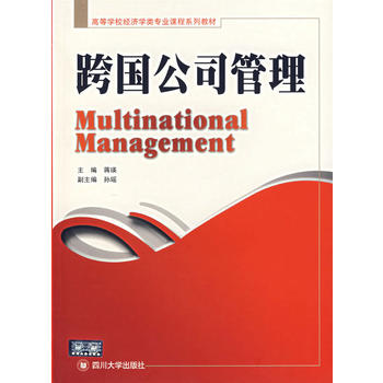 �����˾����