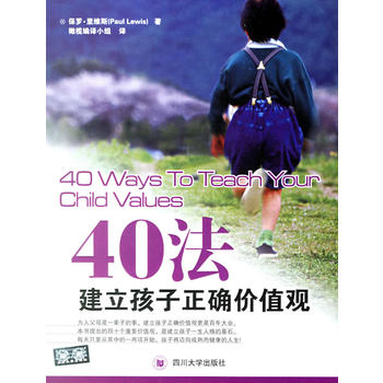 40�������������_�rֵ�^