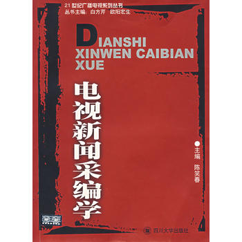 �ҕ���ɾ��W(xu��)