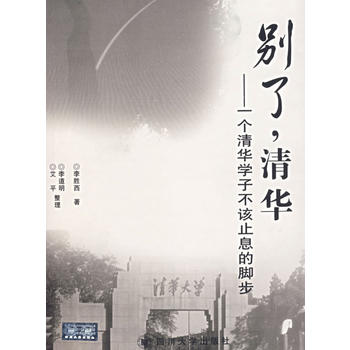 �e�ˣ����A����һ�����A�W�Ӳ�ԓֹϢ���_��