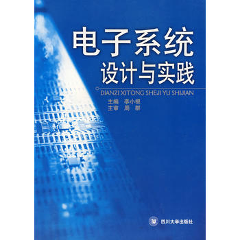 ���ϵ�y(t��ng)�O(sh��)Ӌ(j��)�c��(sh��)�`