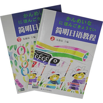 ��(ji��n)�����Z(y��)�̳̣�����(c��)/����P��